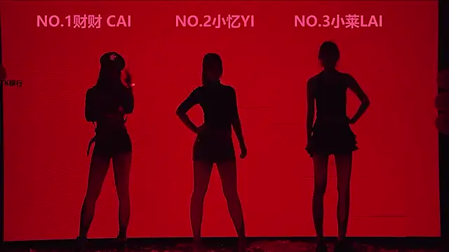 XOXO 2026 online show from January 16, 2026, 7:12 am