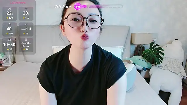 Snapshot of awayaya chatting on July 31, 2026, 12:59 pm awayaya online show from July 31, 2026, 12:59 pm