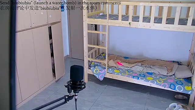 lily-429 online show from January 16, 2026, 12:09 pm