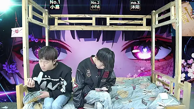 xiaohuangren01 online show from March 26, 2026, 1:37 am