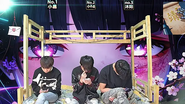 xiaohuangren01 online show from March 27, 2026, 2:31 am