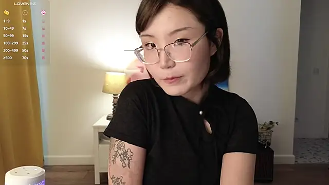 nullgirl online show from July 9, 2026, 3:07 am