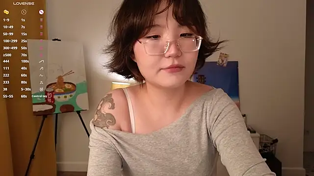 nullgirl online show from July 24, 2026, 2:18 am