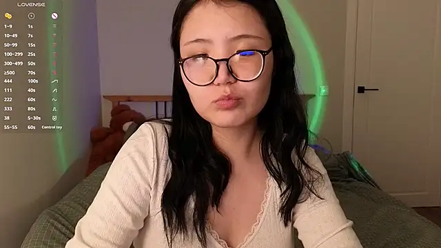 Snapshot of nullgirl chatting on May 21, 2026, 2:31 am nullgirl online show from May 21, 2026, 2:31 am
