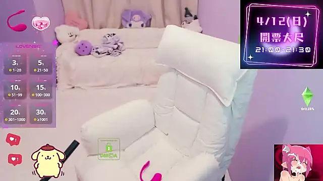 cu003 online show from April 9, 2026, 3:30 am