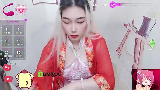 cu003 online show from February 21, 2026, 8:05 am