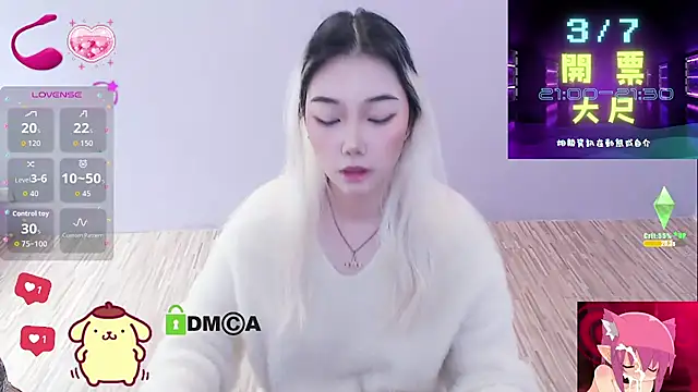 cu003 online show from March 4, 2026, 3:14 am