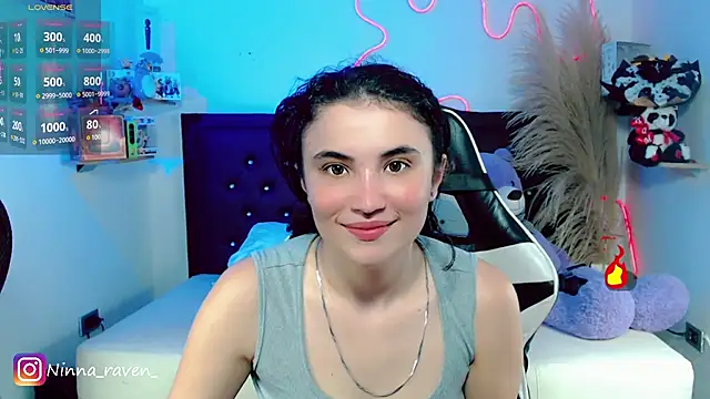 Snapshot of AriaDark chatting on July 16, 2026, 9:12 pm AriaDark online show from July 16, 2026, 9:12 pm