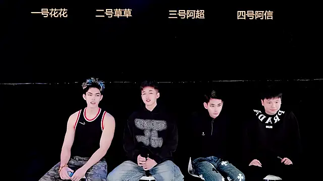 dagg001 online show from January 18, 2026, 2:04 am