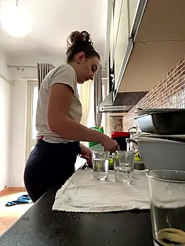 ElitaVibes online show from January 16, 2026, 1:59 pm