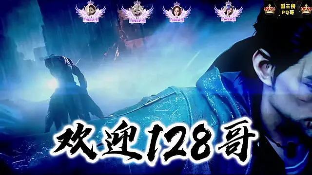 Snapshot of cy77096 chatting on July 21, 2026, 10:16 am cy77096 online show from July 21, 2026, 10:16 am