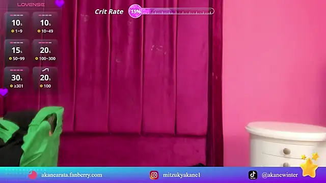 Snapshot of mitzukywinteer chatting on May 30, 2026, 7:41 pm mitzukywinteer online show from May 30, 2026, 7:41 pm