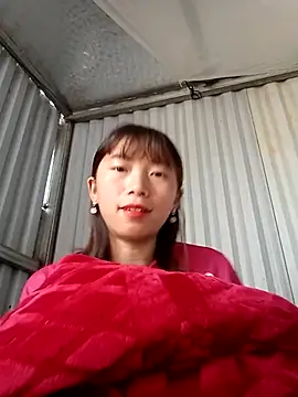 Hanhsuni online show from January 16, 2026, 2:04 am