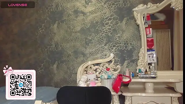 Snapshot of _wifi_ chatting on February 5, 2026, 4:25 pm wifi online show from February 5, 2026, 4:25 pm