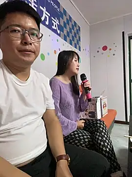 Snapshot of xiaotiantian-10 chatting on April 26, 2026, 11:40 am xiaotiantian-10 online show from April 26, 2026, 11:40 am