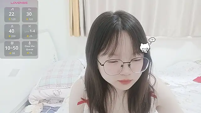 Snapshot of weiwei4999 chatting on February 9, 2026, 7:06 am weiwei4999 online show from February 9, 2026, 7:06 am