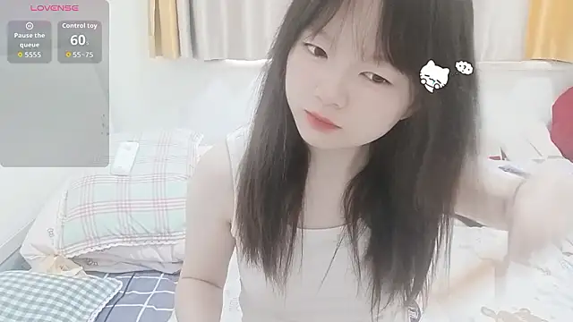 Snapshot of weiwei4999 chatting on February 5, 2026, 7:04 am weiwei4999 online show from February 5, 2026, 7:04 am