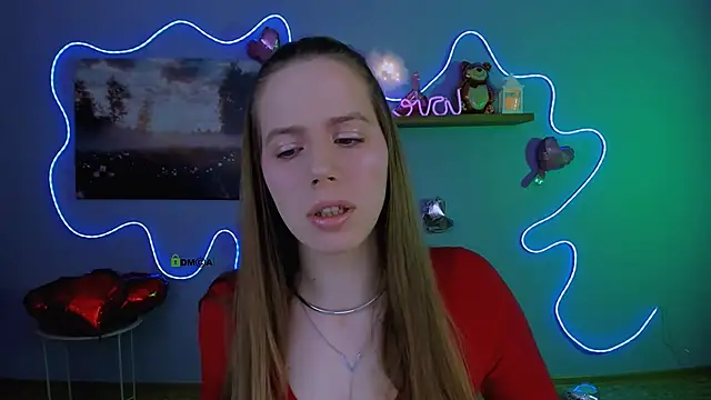 lumi soft online show from February 21, 2026, 8:49 am