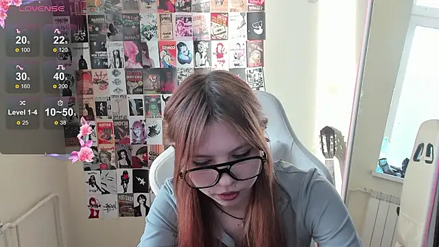 Snapshot of EmberVexen chatting on March 1, 2026, 2:55 am EmberVexen online show from March 1, 2026, 2:55 am