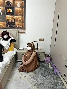 dingding-520 online show from May 13, 2026, 4:08 am