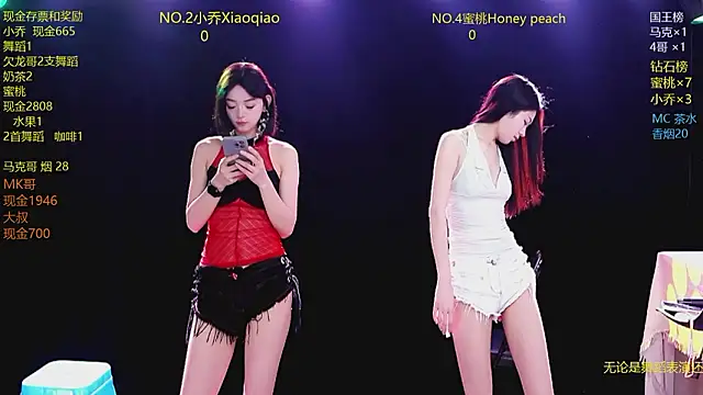 Lucky aixi online show from February 27, 2026, 7:03 pm