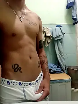 Briancuba online show from February 18, 2026, 5:38 am