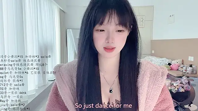 Snapshot of LovelyXiaoYi chatting on April 22, 2026, 1:01 am LovelyXiaoYi online show from April 22, 2026, 1:01 am