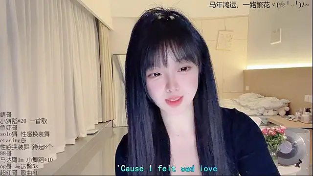 Snapshot of LovelyXiaoYi chatting on April 3, 2026, 1:28 pm LovelyXiaoYi online show from April 3, 2026, 1:28 pm