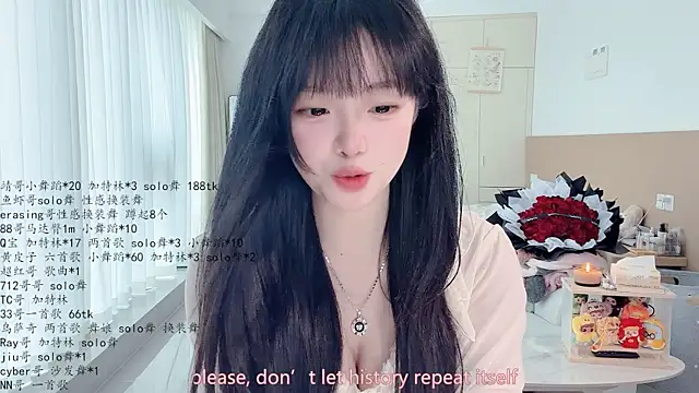 Snapshot of LovelyXiaoYi chatting on May 14, 2026, 1:46 am LovelyXiaoYi online show from May 14, 2026, 1:46 am