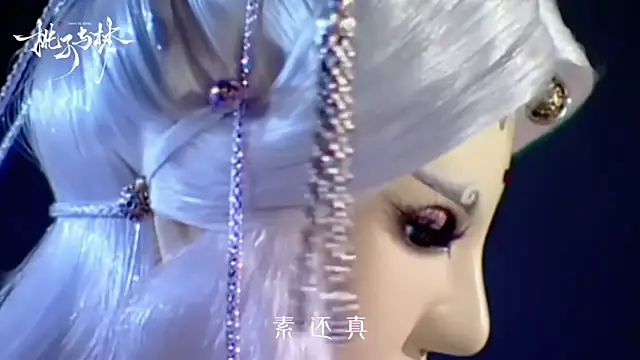 Snapshot of LovelyXiaoYi chatting on May 4, 2026, 12:36 am LovelyXiaoYi online show from May 4, 2026, 12:36 am