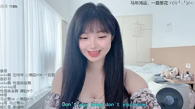 Snapshot of LovelyXiaoYi chatting on March 22, 2026, 1:31 am LovelyXiaoYi online show from March 22, 2026, 1:31 am