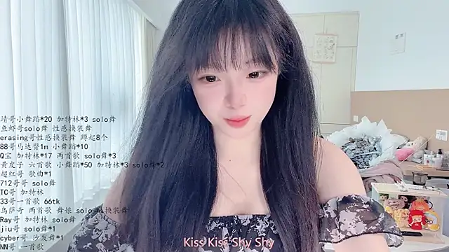 Snapshot of LovelyXiaoYi chatting on May 12, 2026, 12:41 am LovelyXiaoYi online show from May 12, 2026, 12:41 am