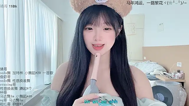 Snapshot of LovelyXiaoYi chatting on March 20, 2026, 12:22 am LovelyXiaoYi online show from March 20, 2026, 12:22 am