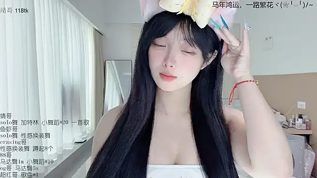 Snapshot of LovelyXiaoYi chatting on March 25, 2026, 12:00 am LovelyXiaoYi online show from March 25, 2026, 12:00 am