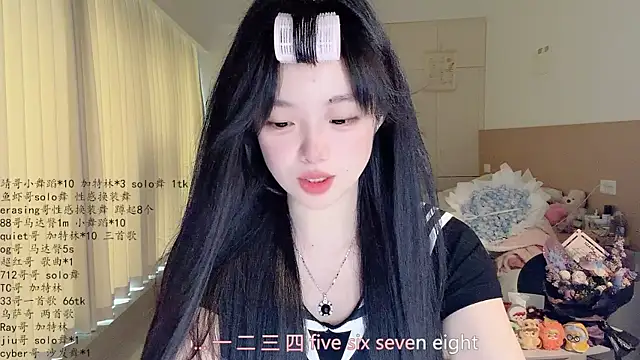Snapshot of LovelyXiaoYi chatting on April 30, 2026, 1:56 am LovelyXiaoYi online show from April 30, 2026, 1:56 am