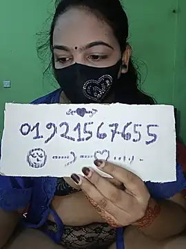 Snapshot of Ms-Nusrat chatting on July 20, 2026, 1:57 pm Ms-Nusrat online show from July 20, 2026, 1:57 pm