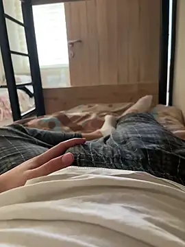 Snapshot of Ateslipanter31 chatting on March 11, 2026, 12:32 pm Ateslipanter31 online show from March 11, 2026, 12:32 pm