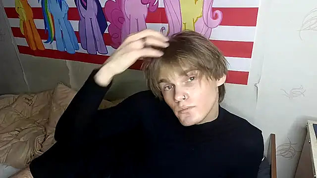 Jeycob ice online show from February 19, 2026, 6:16 pm