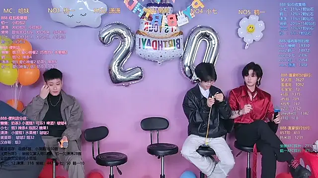 Snapshot of TNT-888 chatting on February 27, 2026, 11:43 am TNT-888 online show from February 27, 2026, 11:43 am