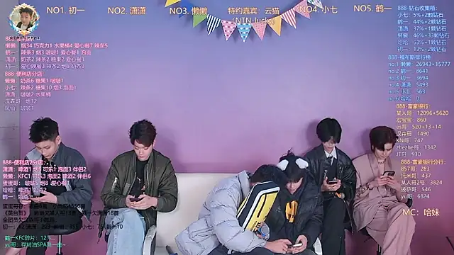 TNT-888 online show from March 16, 2026, 10:52 am