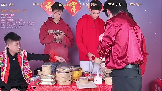 TNT-888 online show from March 3, 2026, 11:39 am