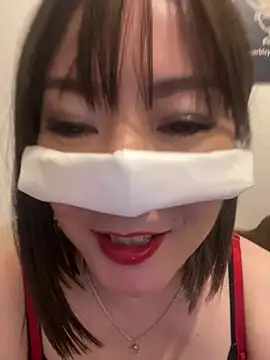 Mitsuco surflady online show from March 26, 2026, 1:31 pm