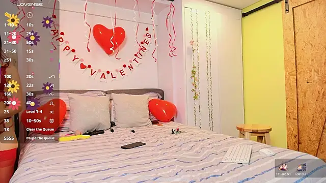 Snapshot of IrisRosse chatting on February 11, 2026, 11:59 pm IrisRosse online show from February 11, 2026, 11:59 pm