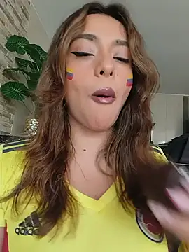 foxxy lover online show from July 7, 2026, 6:11 pm