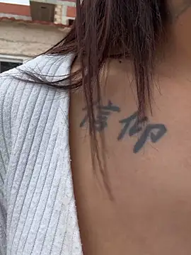 MelaFoxx online show from February 11, 2026, 11:54 am