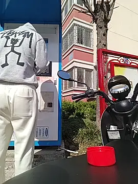 quetsa online show from March 20, 2026, 2:34 am