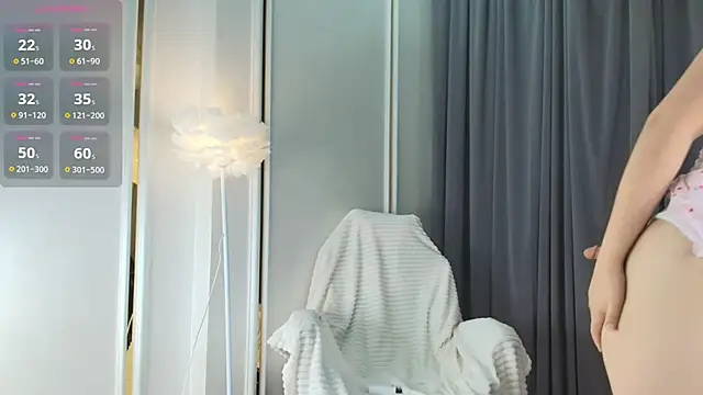 Snapshot of mayameilin chatting on June 10, 2026, 2:07 pm mayameilin online show from June 10, 2026, 2:07 pm