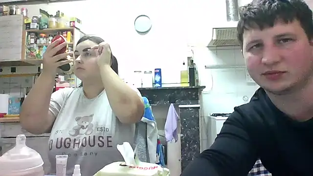 Snapshot of AlyaX_X chatting on February 1, 2026, 5:11 pm AlyaX X online show from February 1, 2026, 5:11 pm