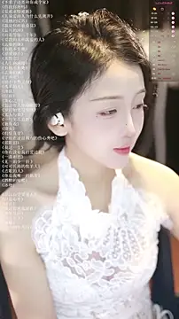 Snapshot of xiaomoli928 chatting on July 1, 2026, 9:15 pm xiaomoli928 online show from July 1, 2026, 9:15 pm