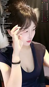 Snapshot of xiaomoli928 chatting on June 14, 2026, 7:26 pm xiaomoli928 online show from June 14, 2026, 7:26 pm